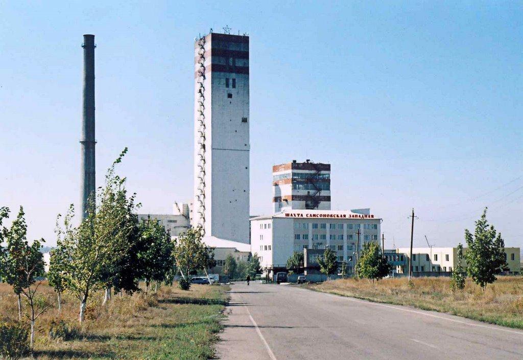 Придорожне з panoramio.com - Придорожное
