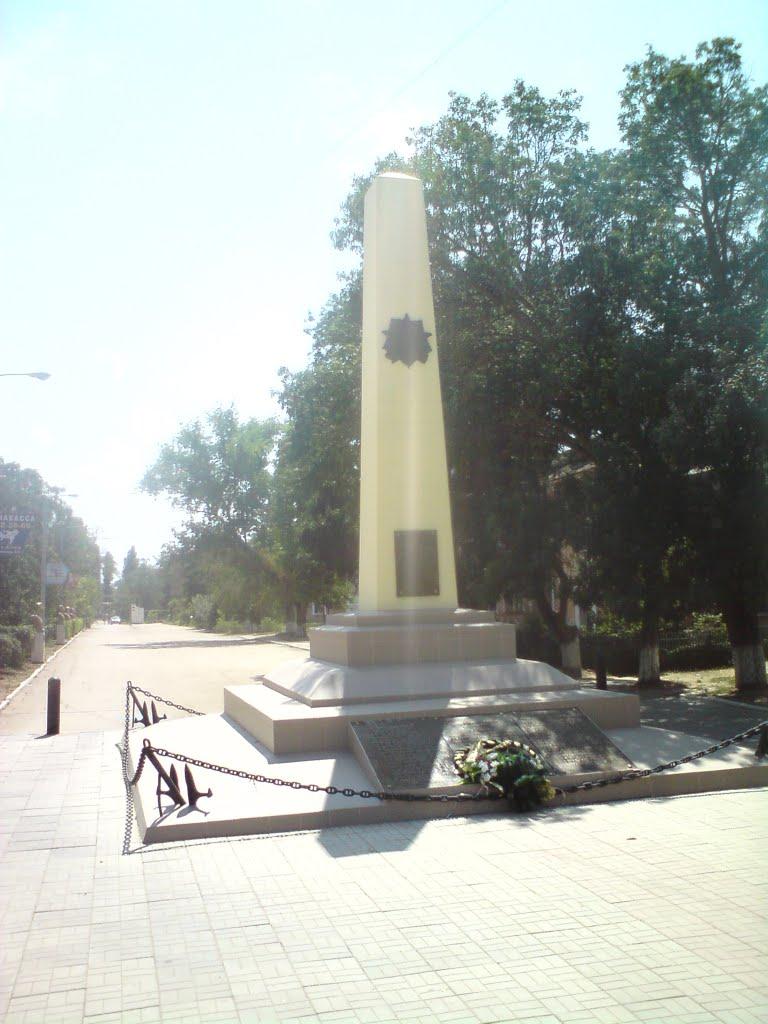 Михайлівка з panoramio.com - Михайловка