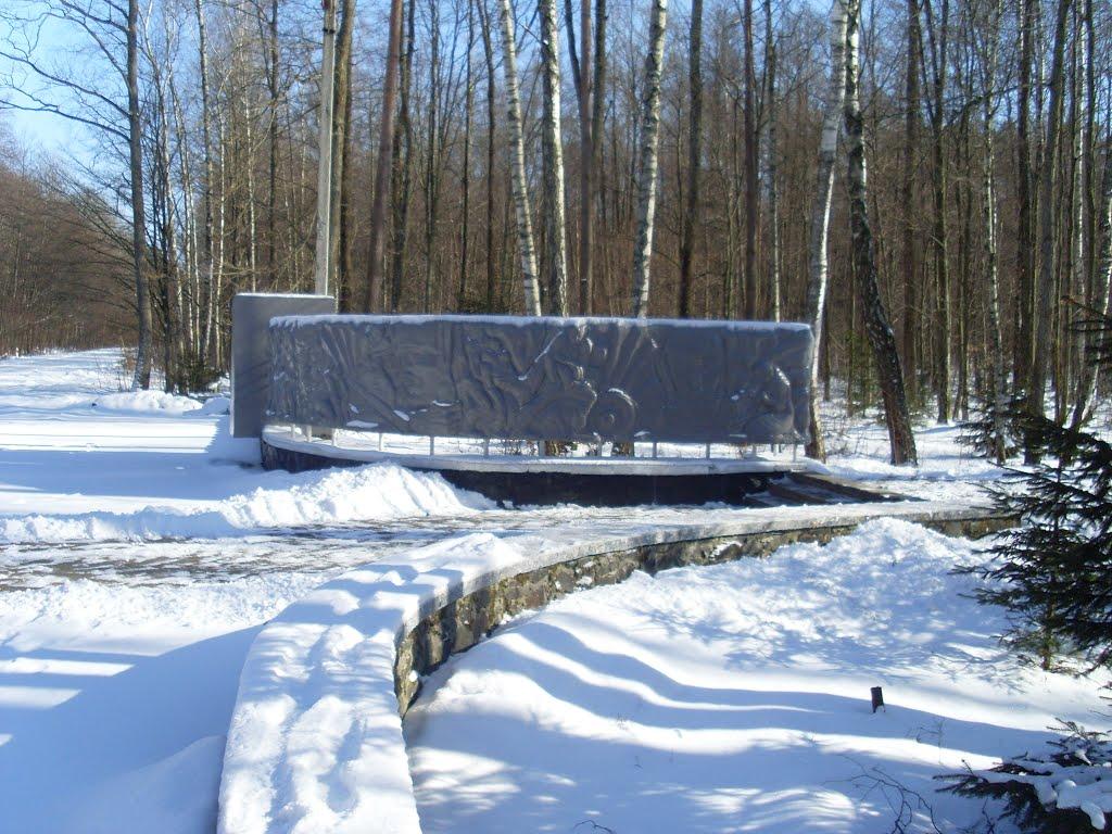 Клубочин з panoramio.com - Клубочин