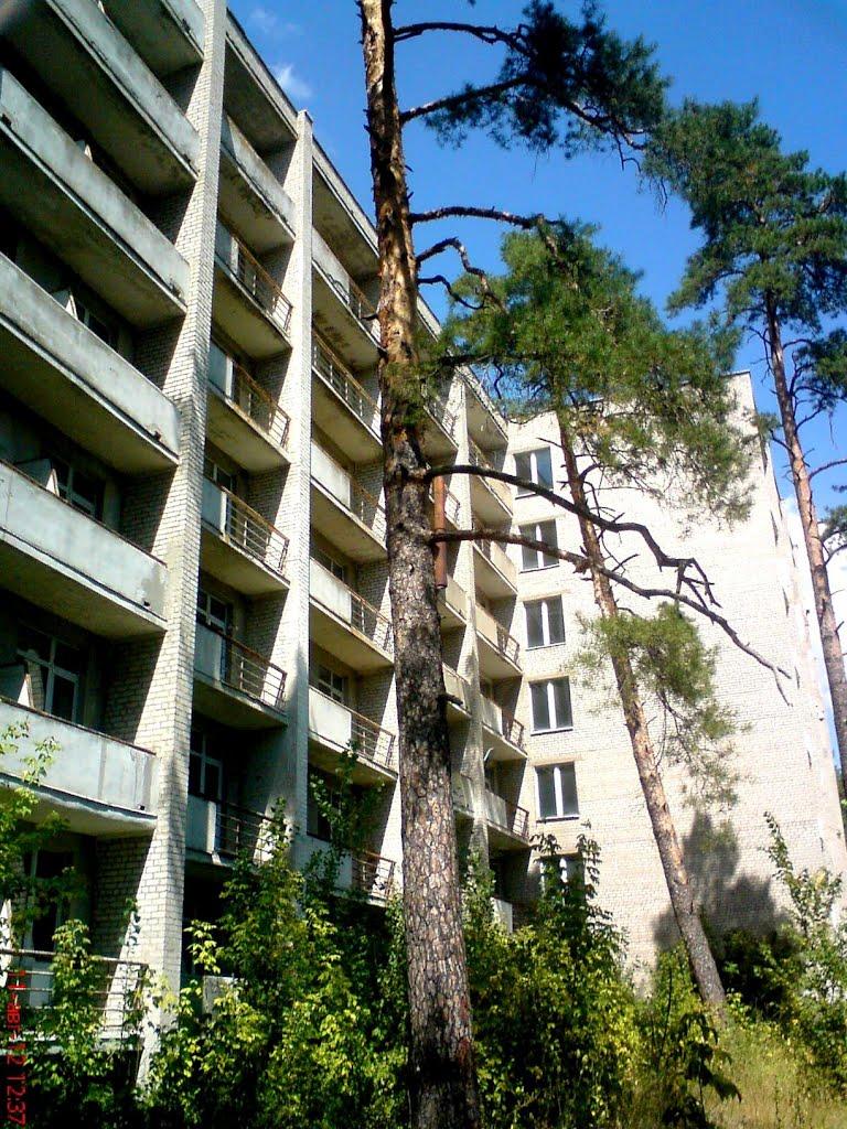 Святогірськ з panoramio.com - Святогорск