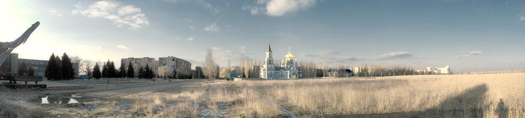 Авдіївка з panoramio.com (ч.2) - Avdiivka