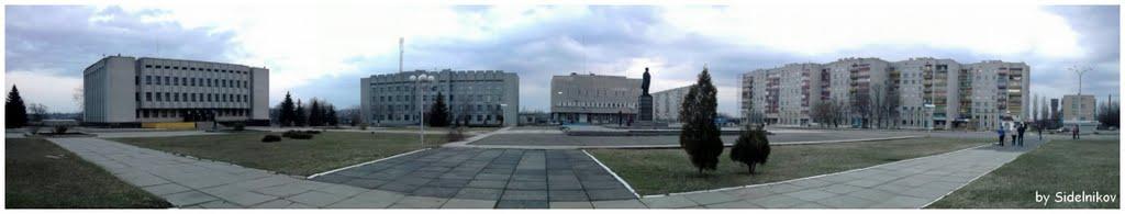 Попасна з panoramio.com - Попасная