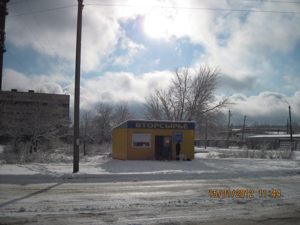 Свердловськ з panoramio.com - Свердловск