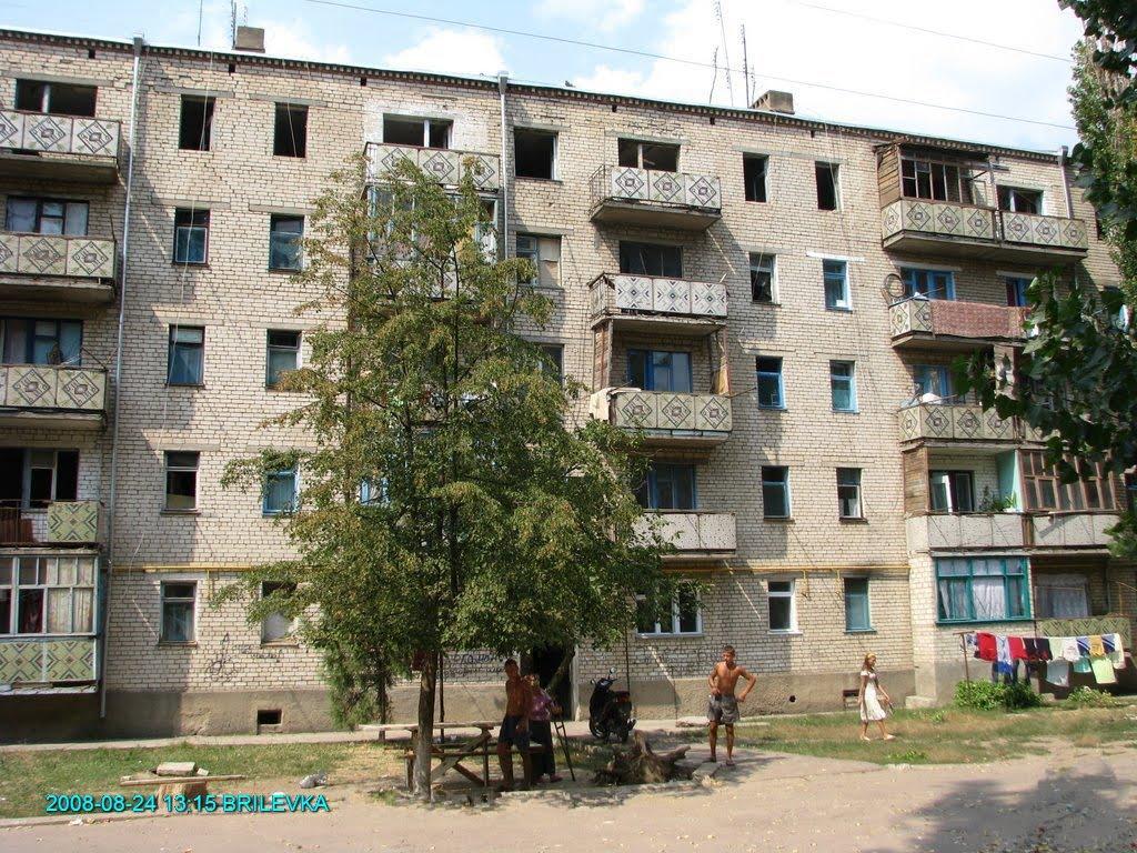 Брилівка з panoramio.com - Брилівка