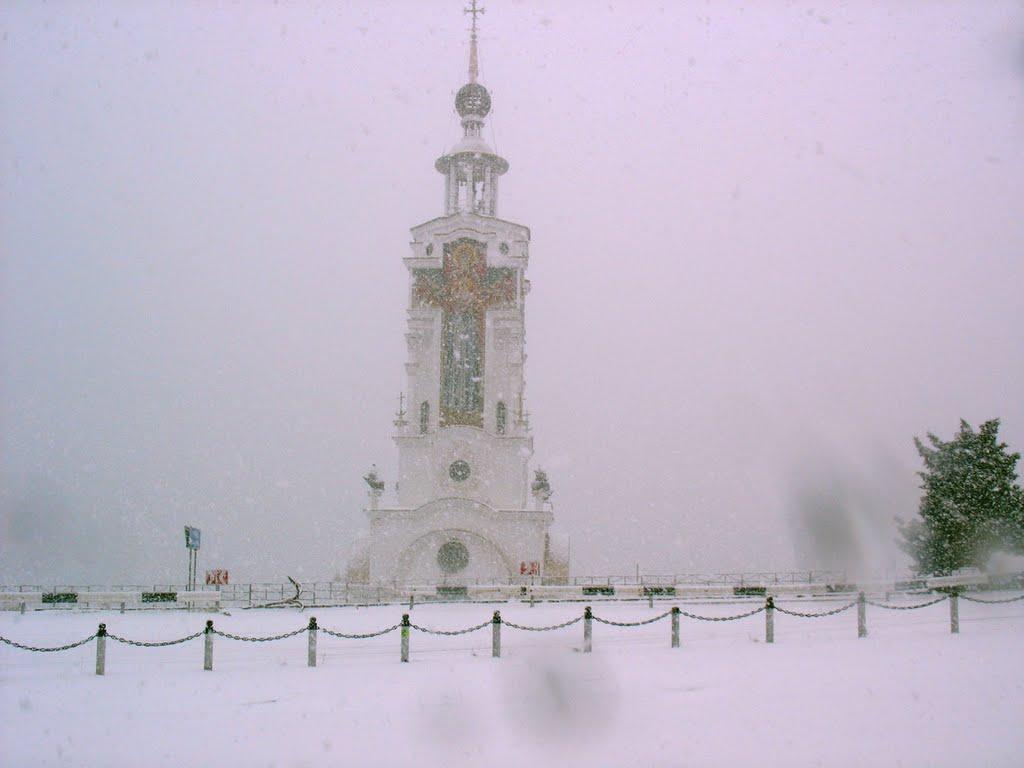 Малоріченське з panoramio.com - Malorichenske