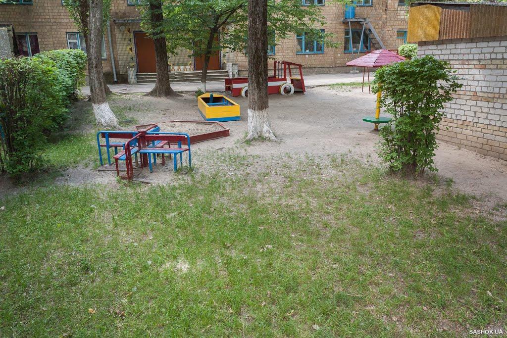 Коцюбинське з panoramio.com (ч.3) - Коцюбинское