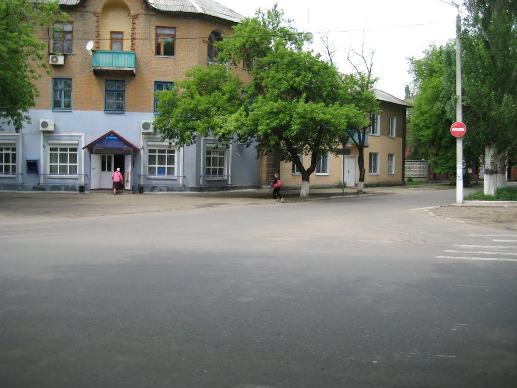 Артемівськ з panoramio.com (ч.2) - Артемівськ