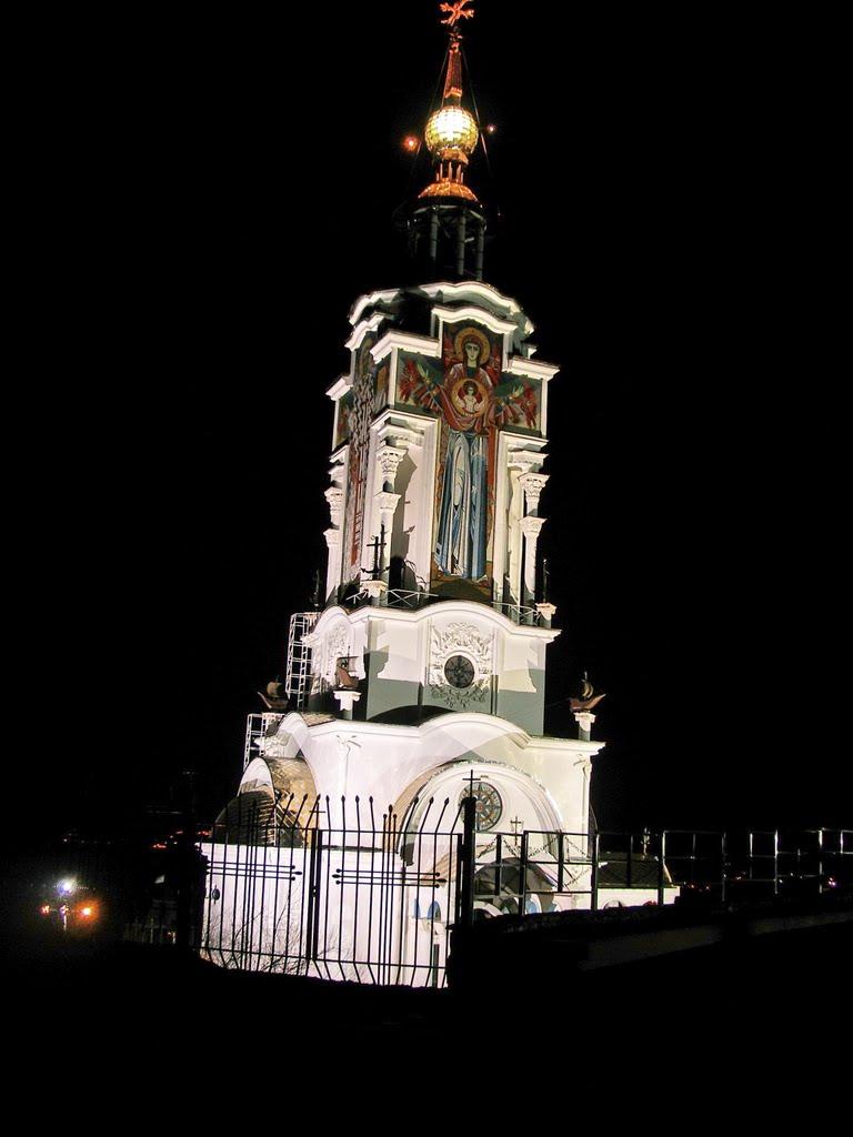 Малоріченське з panoramio.com - Malorichenske