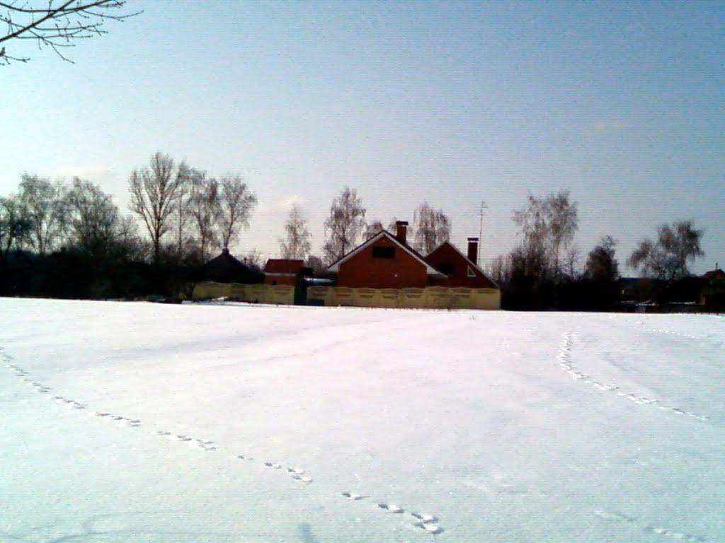 Рубіжне з panoramio.com - Рубіжне