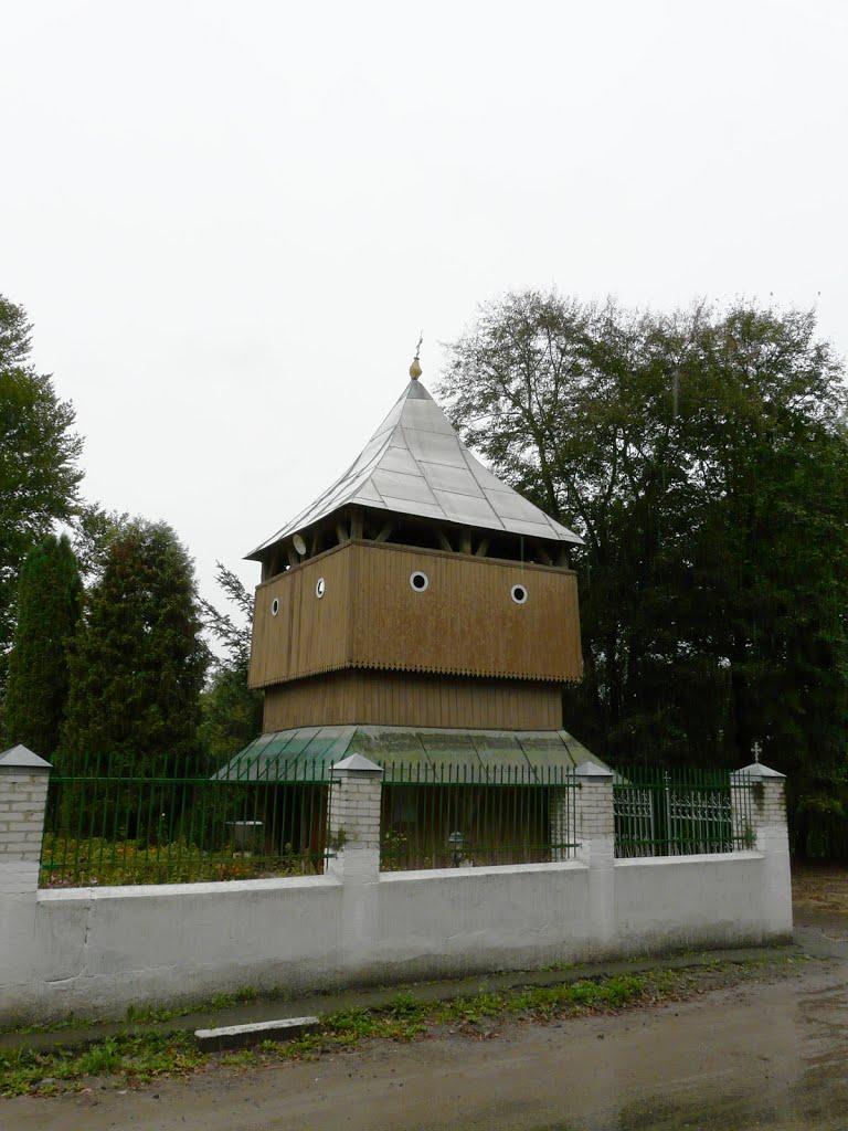 Бунів з panoramio.com - Бунов