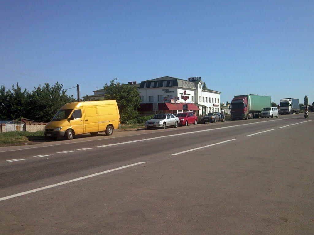 Коблеве з panoramio.com - Коблево