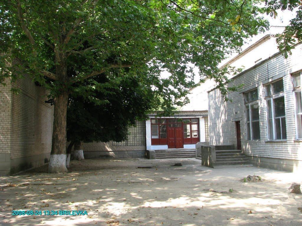 Брилівка з panoramio.com - Брилівка