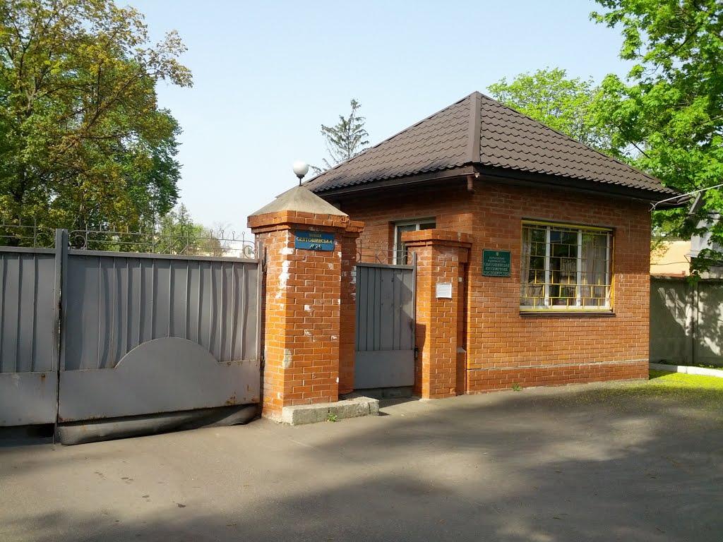 Софіївська Борщагівка з panoramio.com (ч.2) - Софиевская Борщаговка