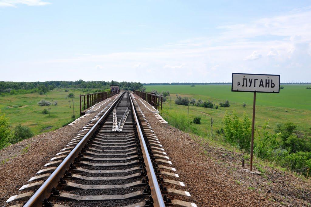 Фрунзе з panoramio.com - Фрунзе