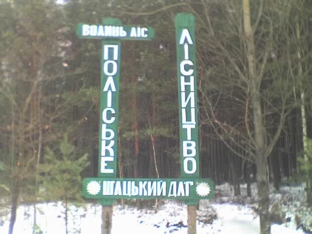 Кропивники з panoramio.com - Кропивники