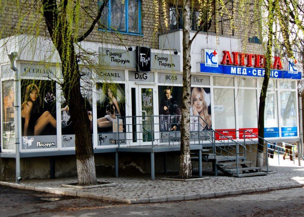 Домаха з panoramio.com - Домаха