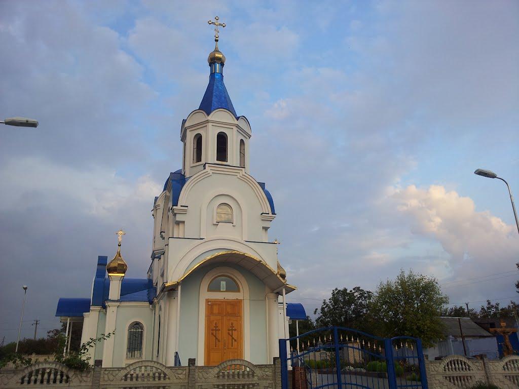 Воскресенське з panoramio.com - Воскресенське