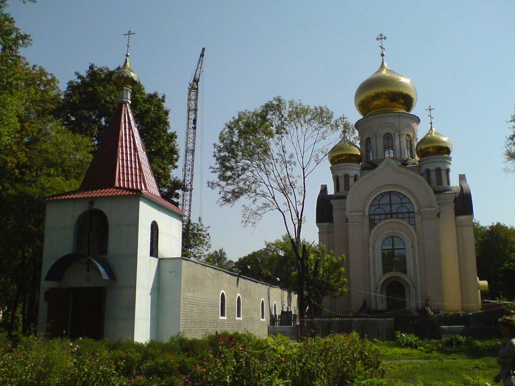 Красноармійськ з panoramio.com