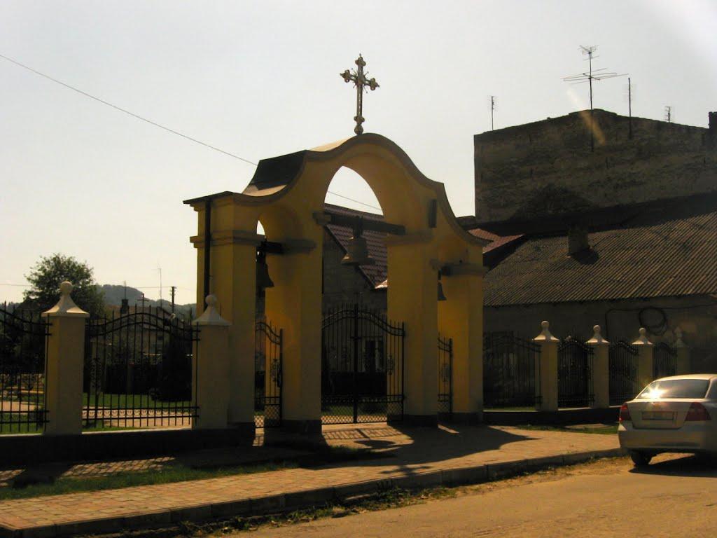 Добромиль з panoramio.com - Добромиль