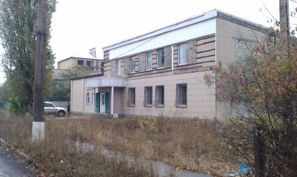 Добропілля з panoramio.com - Доброполье