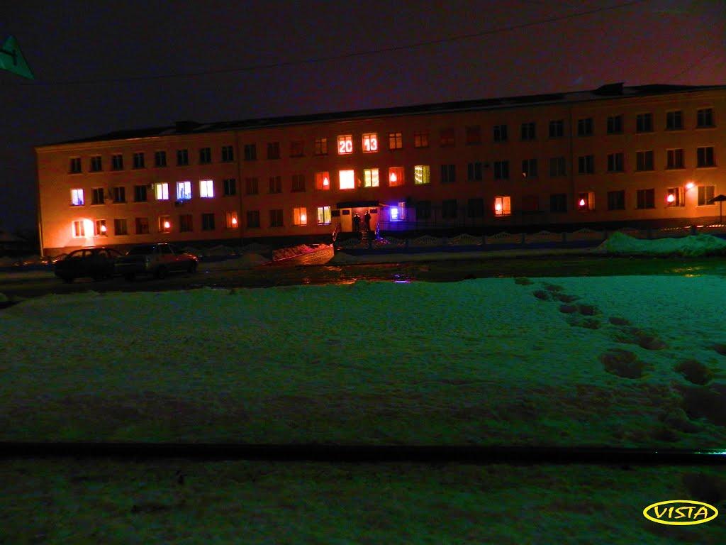 Дружківка з panoramio.com - Дружківка