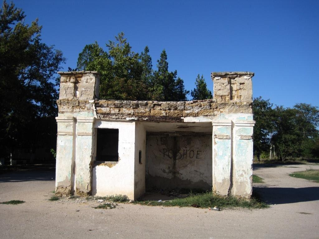 Рівне з panoramio.com - Рівне