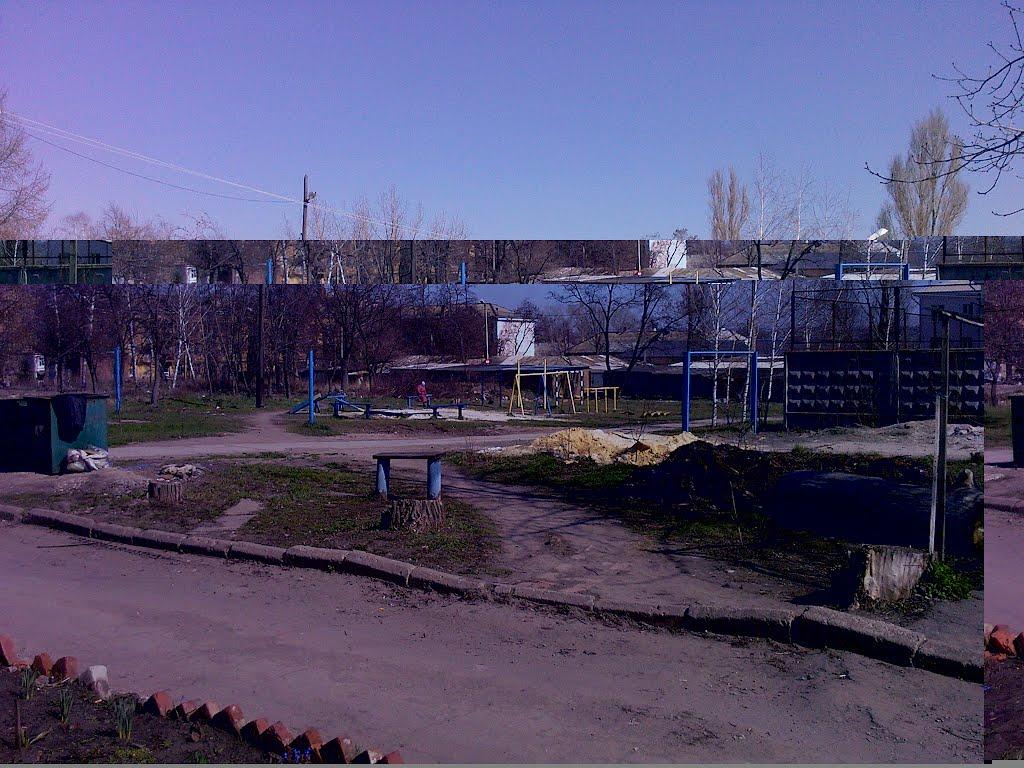 Костянтинівка з panoramio.com (ч.2) - Костянтиновка