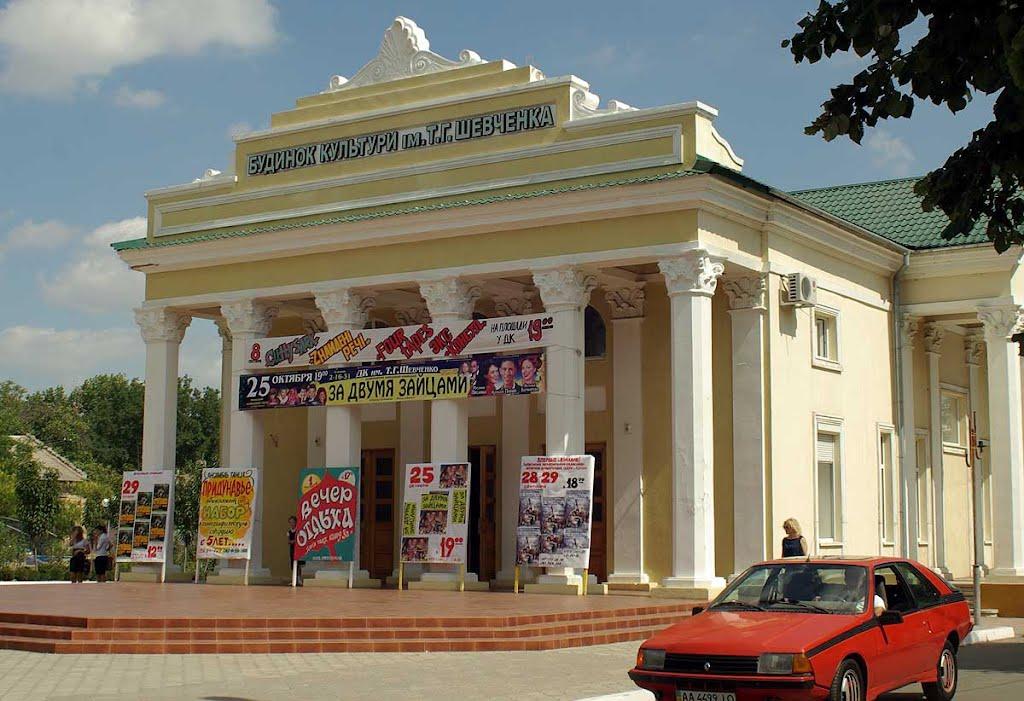 Ізмаїл з panoramio.com (ч.2) - Измаил