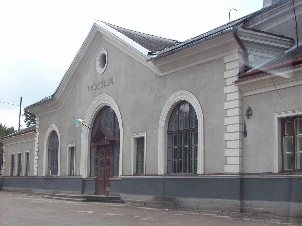 Брюховичі з panoramio.com - Брюховичі