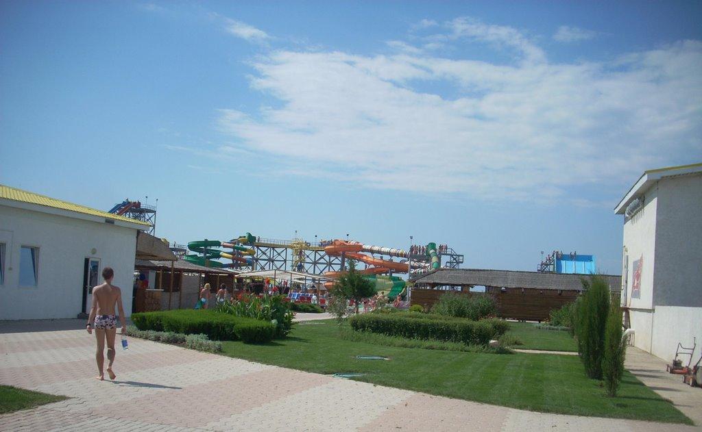 Прибережне з panoramio.com - Прибережне