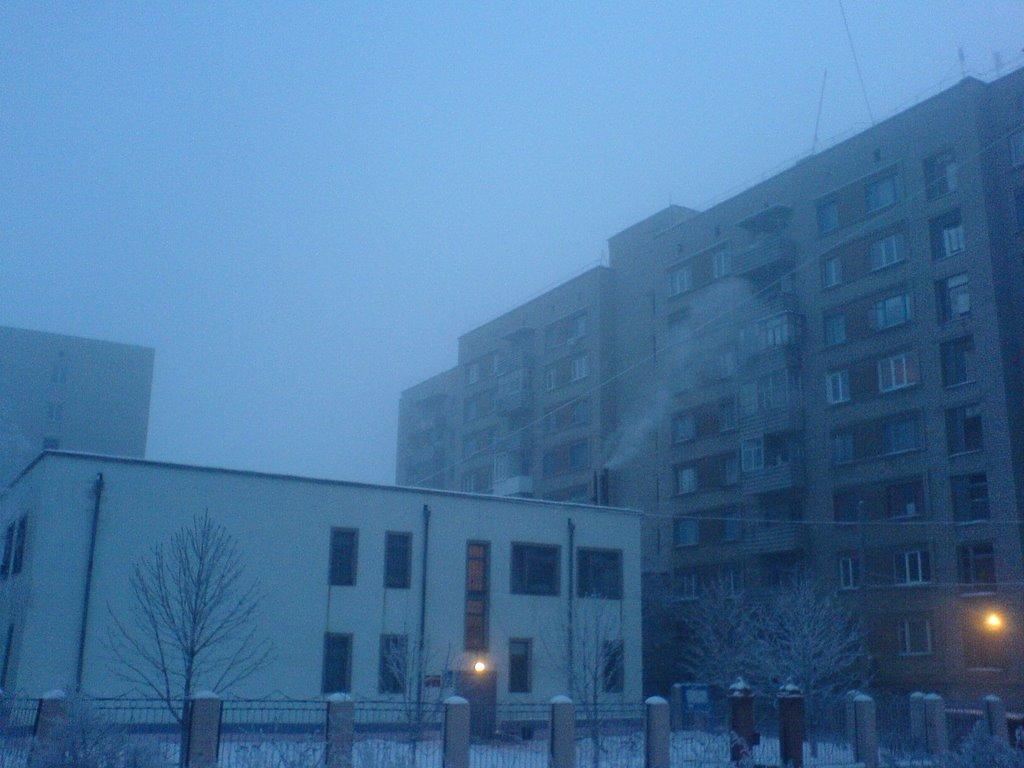 Краснодон з panoramio.com (ч.2) - Краснодон