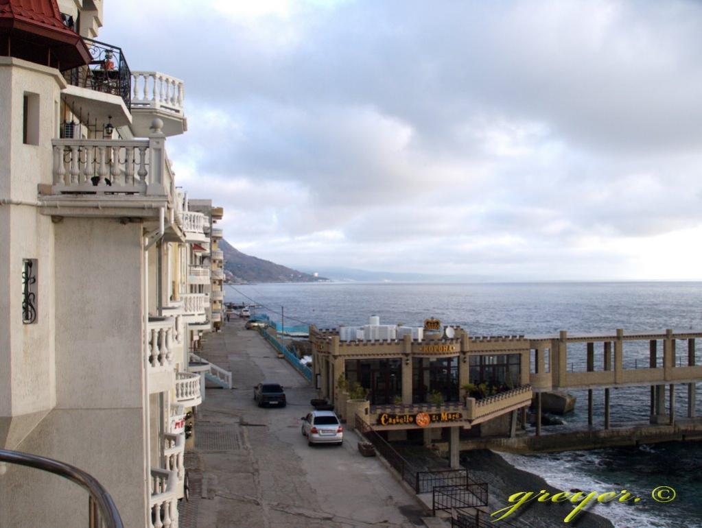 Утьос з panoramio.com - Утьос