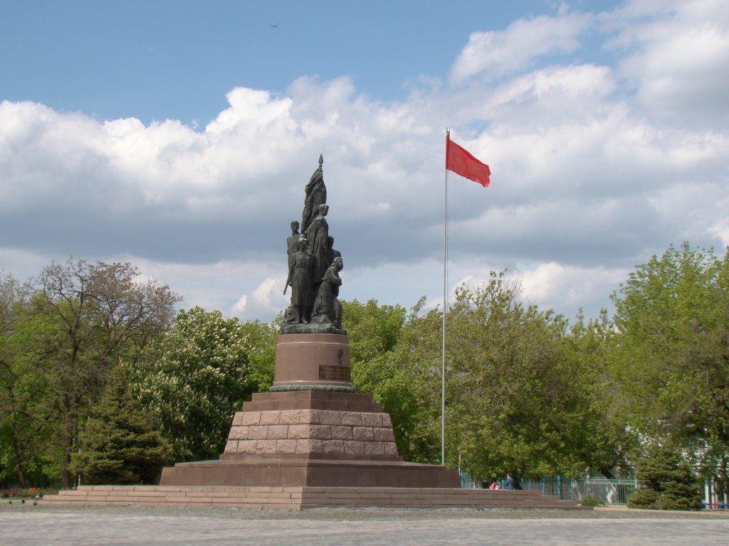 Краснодон з panoramio.com (ч.2) - Краснодон