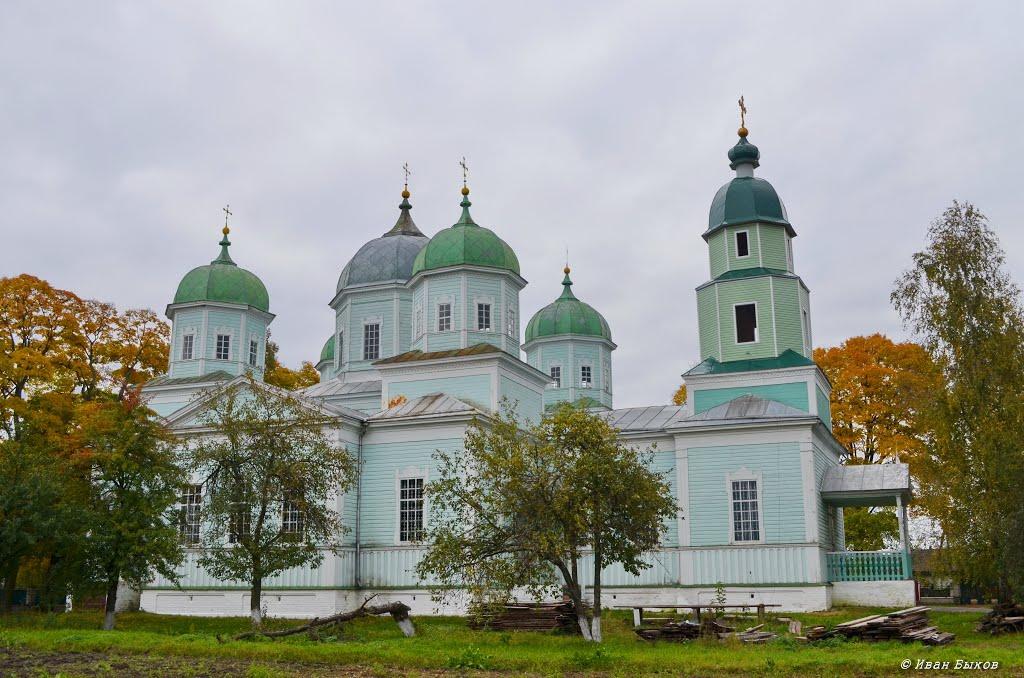 Атюша з panoramio.com - Атюша