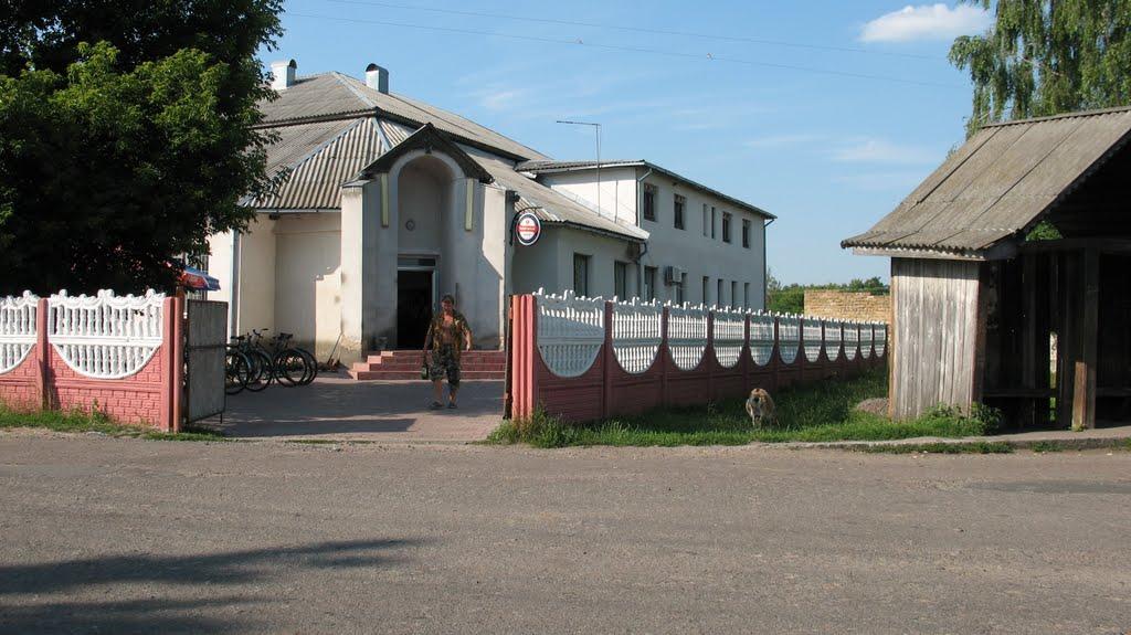 Макошине з panoramio.com - Макошино