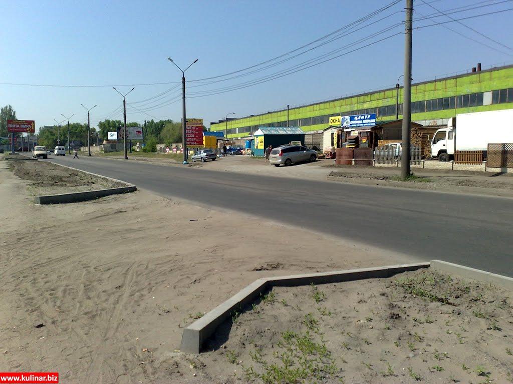 Мелітополь з panoramio.com (ч.2) - Мелитополь