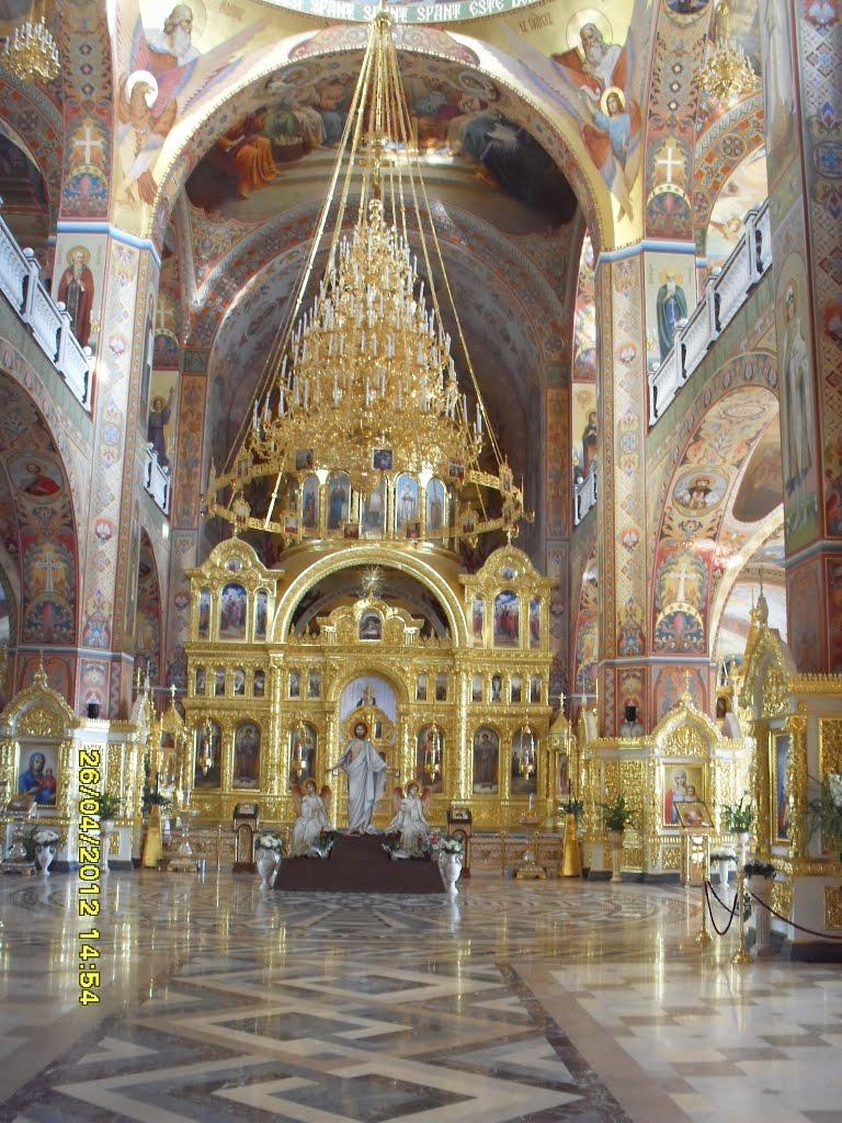 Горбова з panoramio.com - Горбова