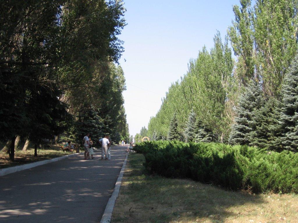 Дружківка з panoramio.com - Дружківка