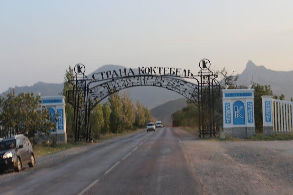 Підгірне з panoramio.com - Підгірне