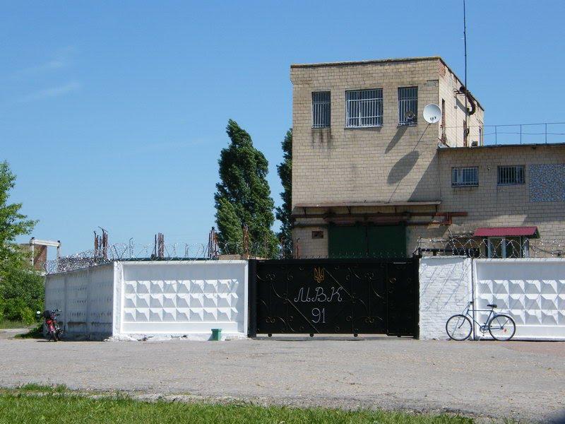 Макошине з panoramio.com - Макошине