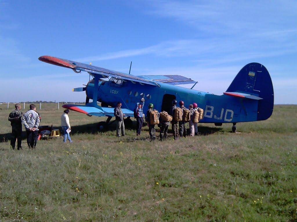 Миколаївське з panoramio.com - Миколаївське