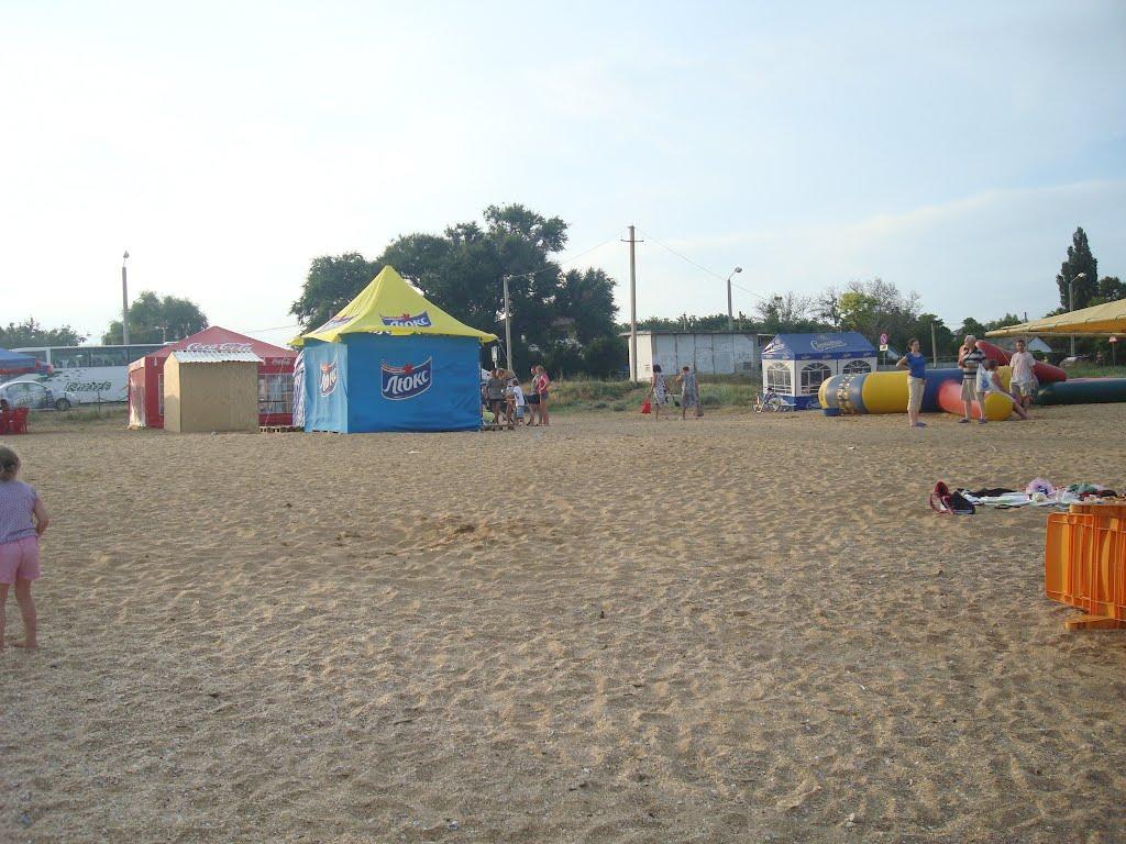 Берегове з panoramio.com - Берегове