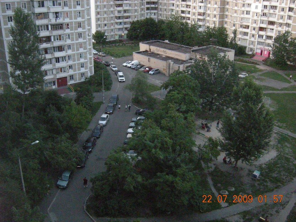 Гнідин з panoramio.com (ч.3) - Gnidyn