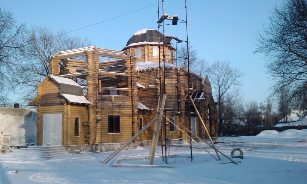 Добропілля з panoramio.com - Доброполье