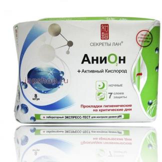 Засупоївка з panoramio.com - Засупоївка