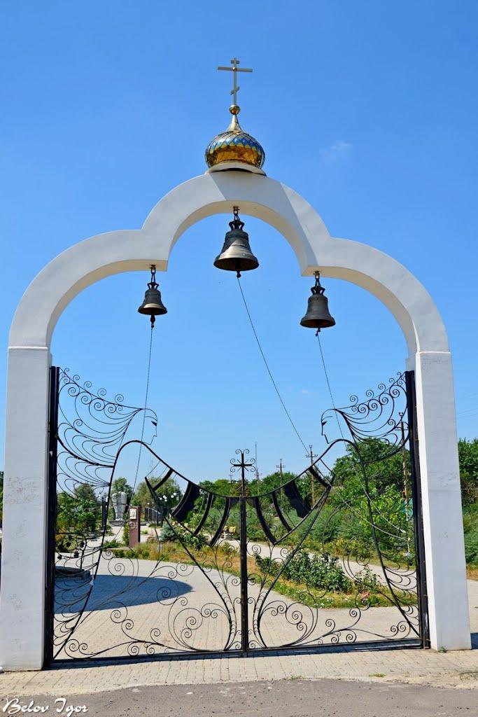 Комінтернівське з panoramio.com - Комінтернівське