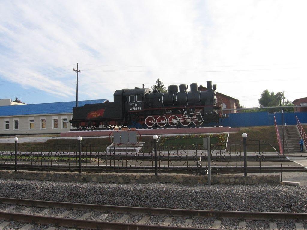 Тростянець з panoramio.com - Тростянец