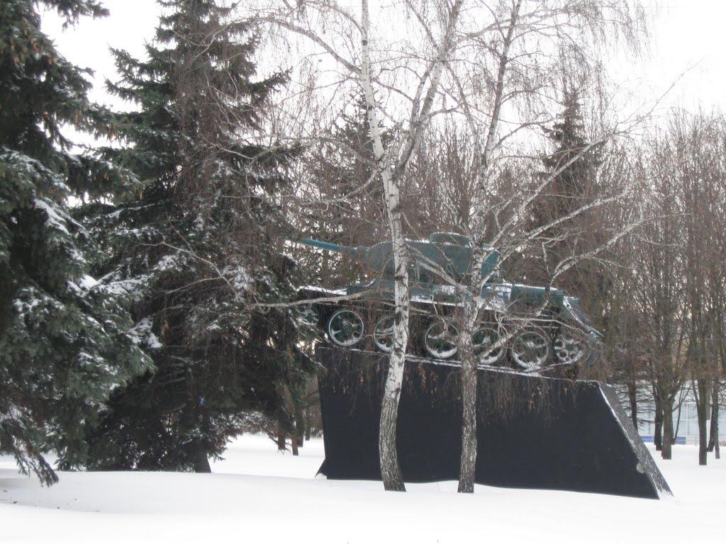 Дружківка з panoramio.com - Дружківка