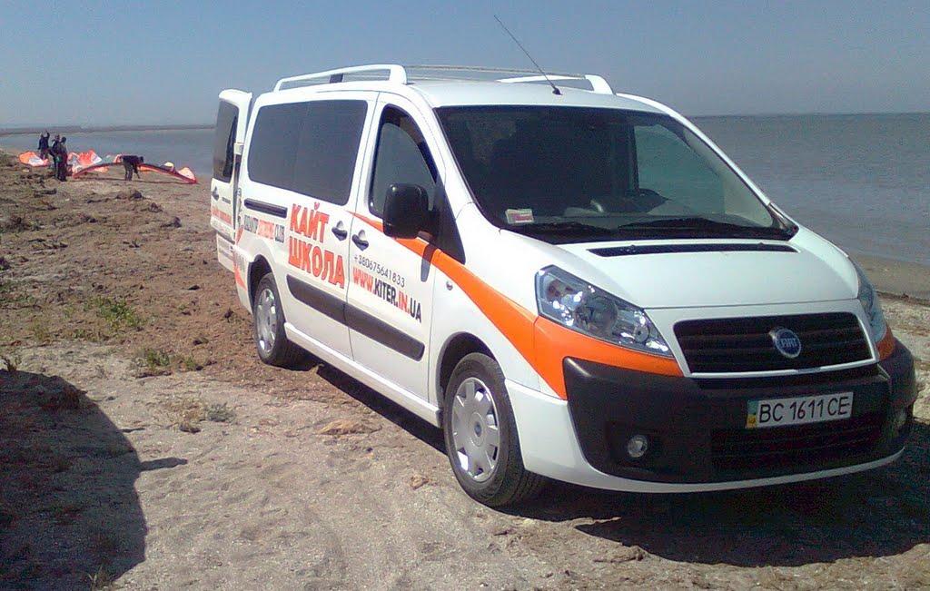 Львове з panoramio.com - Львове