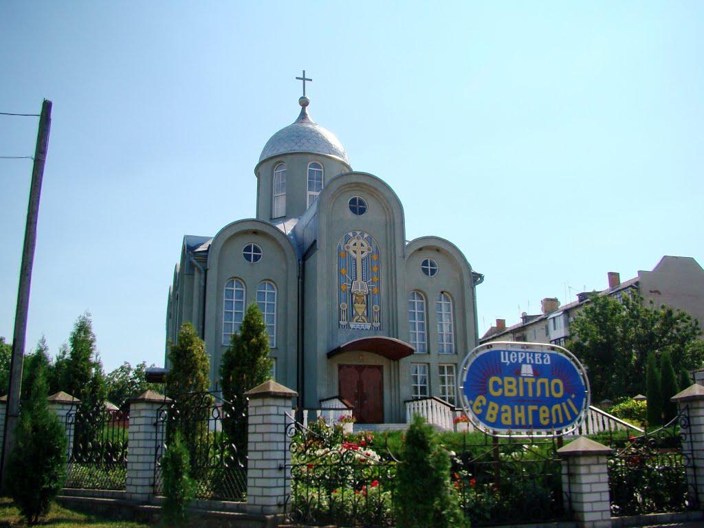 Кам'янка з panoramio.com - Каменка